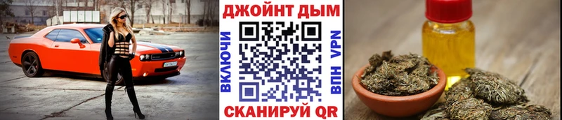 Как найти наркотики Кашин A-PVP  Каннабис  Cocaine  Меф мяу мяу  Гашиш 