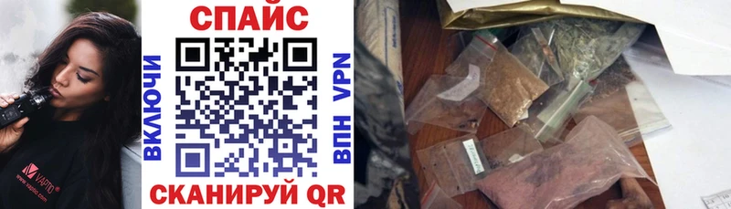 наркошоп ссылка на мегу tor БУТИРАТ оксана Кашин