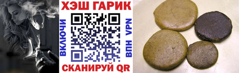 blacksprut как войти  Кашин  Гашиш Изолятор  дарнет шоп 