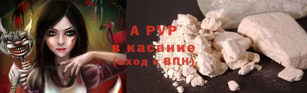 герыч Пролетарск