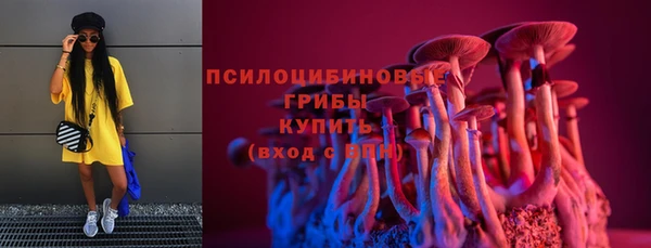 метамфетамин Алзамай