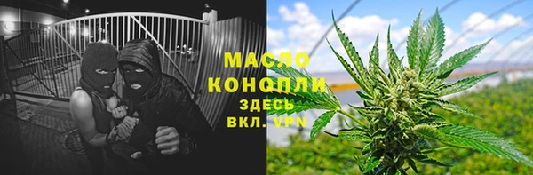 ПСИЛОЦИБИНОВЫЕ ГРИБЫ Алексеевка