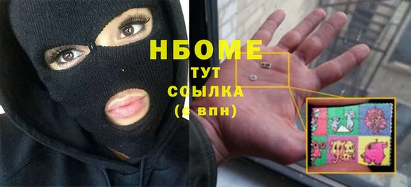 Альфа ПВП Алексин