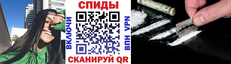 даркнет сайт  Кашин  Первитин Methamphetamine 
