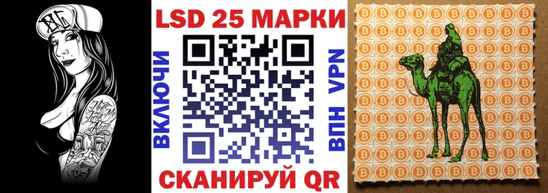 дарк нет клад omg онион Кашин закладки Марки NBOMe 1500мкг